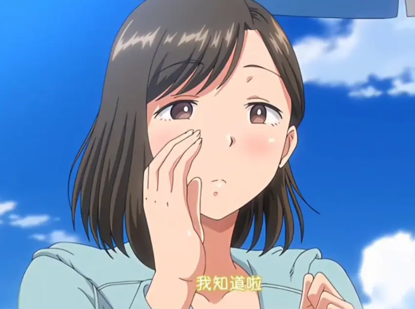 《夏妻2》无删减动漫全集免费在线观看-夏妻2高清完整版-日系动漫中字版尽在樱花动漫