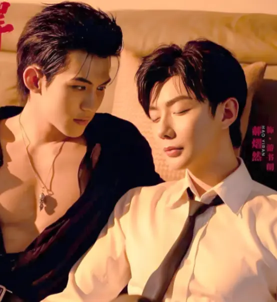 《吾岸/四面佛》高清完整版无广告观看-16集全泰剧双男主剧版未删减-星空影院免费在线看