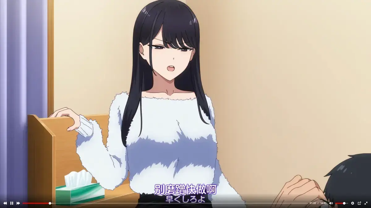 《泡我家的黑田同学》无删减全集在线观看 - 1080P高清画质免费播放 - 泡我家的黑田同学动画全集完整版