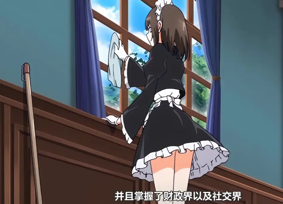 《落魄贵族琉璃川》全集高清在线观看-无删减1080P风车动漫免费播放-落魄贵族琉璃川HD画质全集无广告