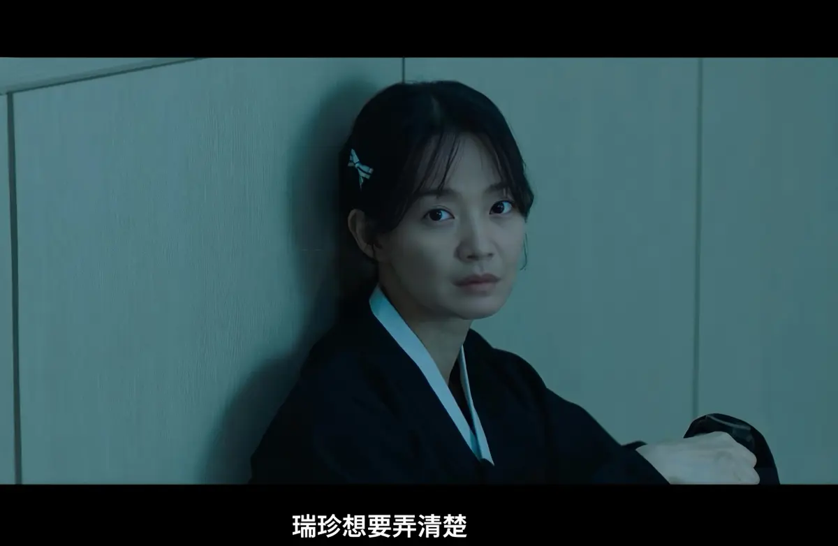 《眼眸》2026韩国惊悚悬疑电影-眼眸又名茱莉娅的眼睛韩版详情介绍-眼眸HD中字在线观看-免费观看完整版高清影视资源