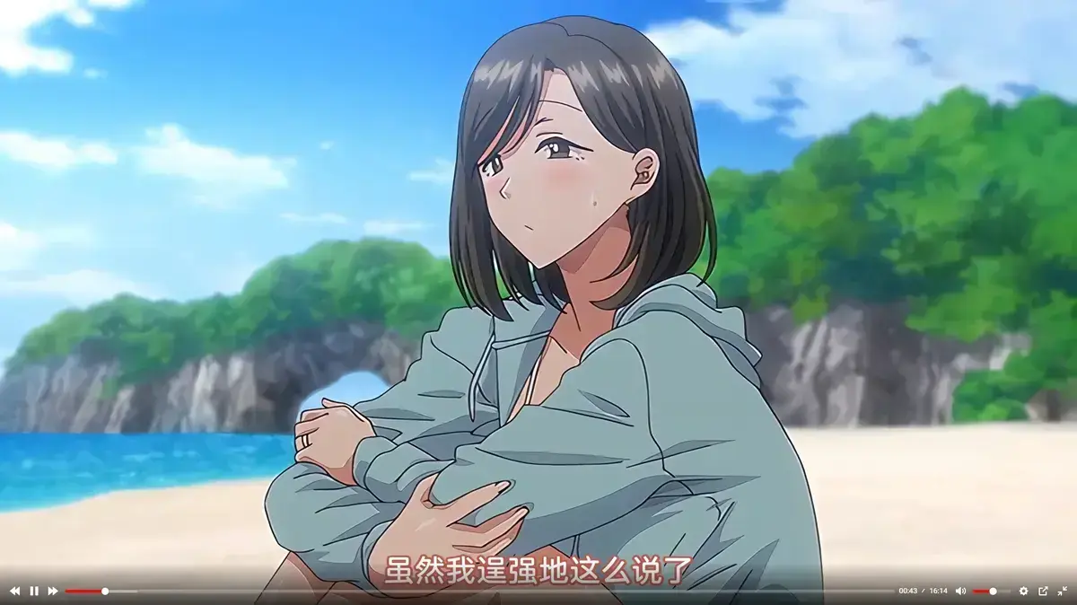 《夏妻》全集合集完整版免费观看-夏妻高清中字无广告在线播放-实时更新最新剧集
