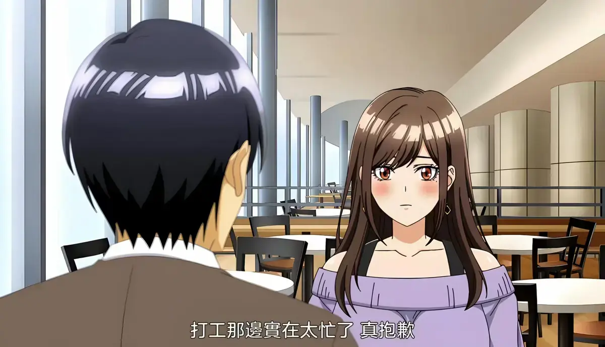 《同一个研讨会的染谷同学》动漫全集高清播放-无广告在线观看完整版-《同一个研讨会的染谷同学》HD资源