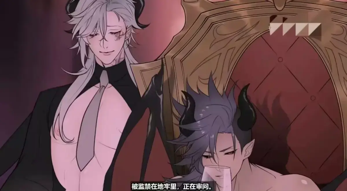 《执事与魔王大人》未删减全集在线观看-高清1080P完整版免费播放-《执事与魔王大人》全集动漫无广告观看