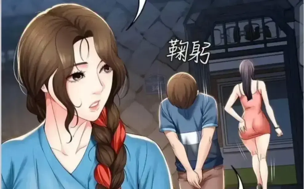 《寄宿日记》漫画免费观看-无弹窗免费阅读全集-韩漫寄宿日记下拉式观看-无广告畅读手机版高清入口