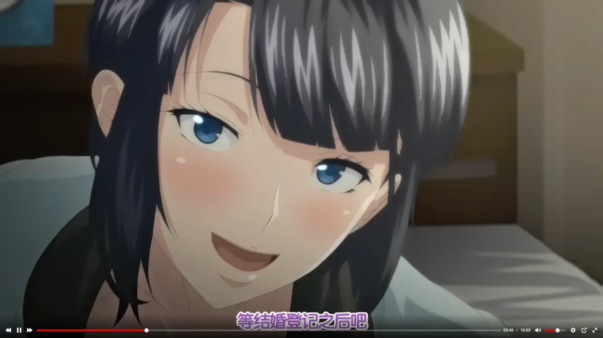 《第一次妻子》1-6集全季大结局在线看-动漫《第一次妻子》HD高清无删减-免费观看全集