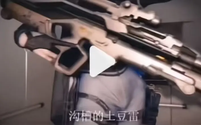 《三角洲同人麦晓雯三部曲露娜沟槽疾风土豆雷》原视频高清完整版在线观看-三角洲行动麦晓雯同人无广告免费播放