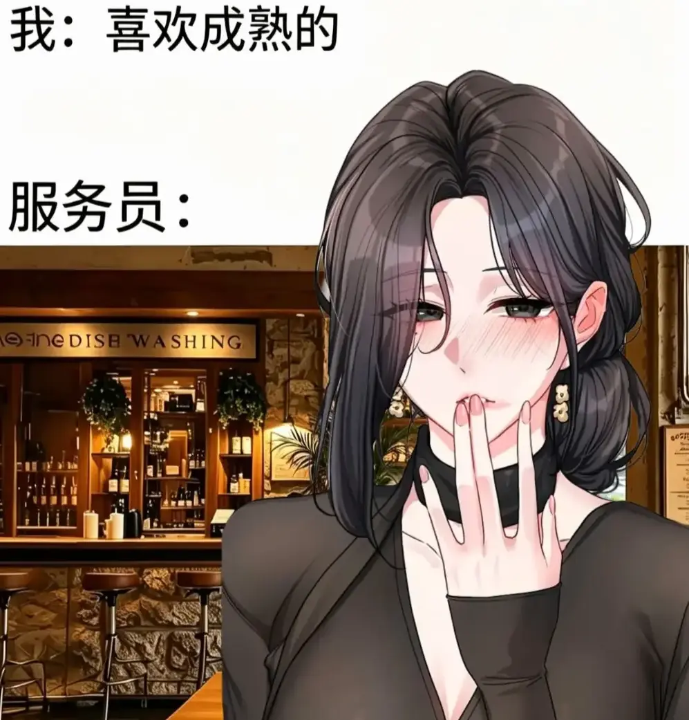 恋爱任务韩漫资源下载全收录无删减-职场新人×霸道上司火花四溅一键缓存-追漫党福音首选快看漫画