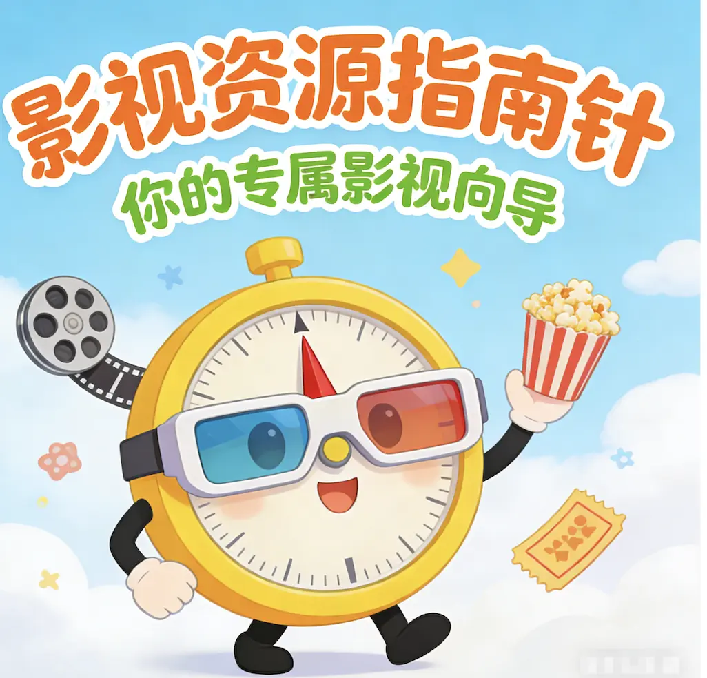 异国女郎在巴黎未删减电影免费观看-《异国女郎在巴黎》高清完整版在线播放-1080P无广告HD
