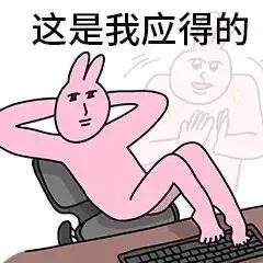 《乐园侵触》第2季全集在线观看-乐园侵触动漫免费版无广告-高清1080p完整版资源