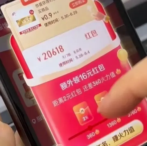 《闵勇MIGNON》全季无广告免费观看-闵勇MIGNON无删减高清在线播放-未公开番外mignon版本资源