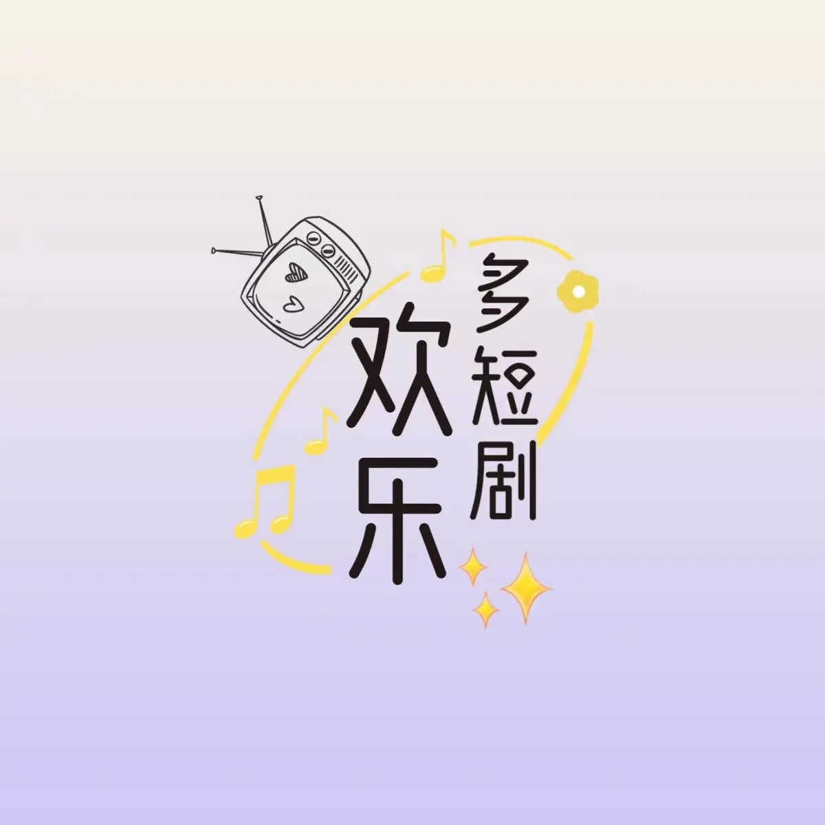 《秦嘉妮/秦嘉倪》全集1080P高清资源免费在线播放-秦嘉倪网盘资源无广告流畅观看-秦嘉妮/秦嘉倪完整版百度网盘迅雷下载全集中文版